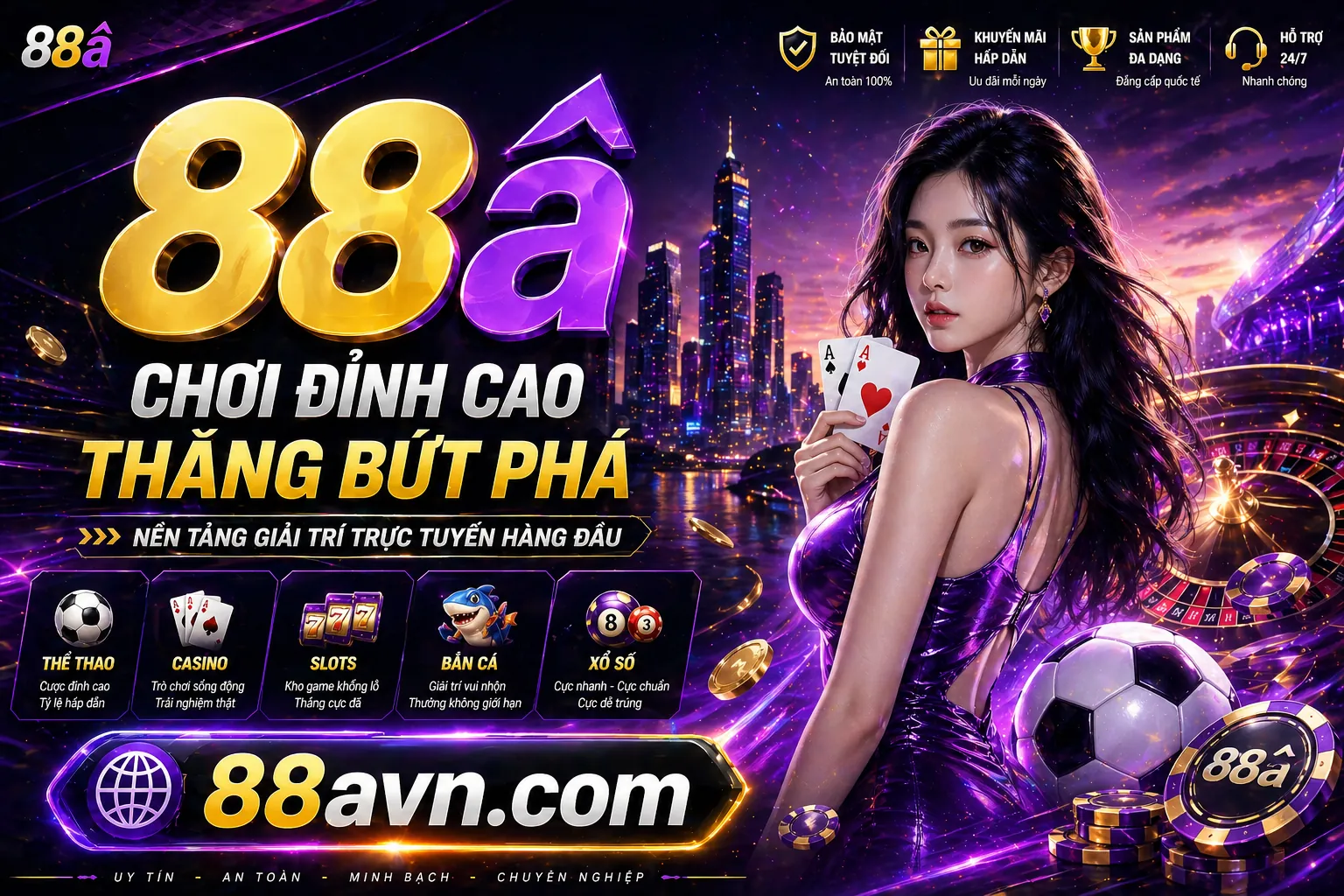 Chính sách Cookie của SM66